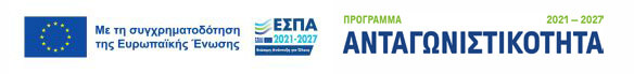ESPA Banner